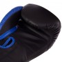 Рукавички боксерські шкіряні Reborn TKBGRB Top King Boxing 12oz Чорно-синій (37551039)