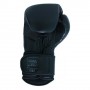 Боксерські рукавички V`Noks Boxing Machine V`Noks 14oz Чорний (37349006)