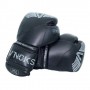 Боксерські рукавички V`Noks Boxing Machine V`Noks 14oz Чорний (37349006)