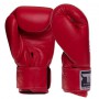 Рукавички боксерські шкіряні Ultimate TKBGUV Top King Boxing 18oz Червоний (37551034)