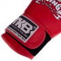 Рукавички боксерські шкіряні Ultimate TKBGUV Top King Boxing 18oz Червоний (37551034)