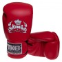 Рукавички боксерські шкіряні Ultimate TKBGUV Top King Boxing 18oz Червоний (37551034)