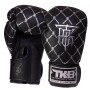 Рукавички боксерські шкіряні Chain TKBGCH Top King Boxing 8oz Чорно-срібний (37551044)