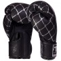 Рукавички боксерські шкіряні Chain TKBGCH Top King Boxing 8oz Чорно-срібний (37551044)