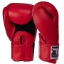 Рукавички боксерські шкіряні Ultimate Air TKBGAV Top King Boxing 18oz Червоний (37551033)