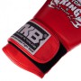 Рукавички боксерські шкіряні Ultimate Air TKBGAV Top King Boxing 18oz Червоний (37551033)