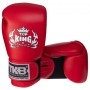 Рукавички боксерські шкіряні Ultimate Air TKBGAV Top King Boxing 18oz Червоний (37551033)