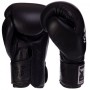 Рукавички боксерські шкіряні Super TKBGSV Top King Boxing 8oz Чорний (37551043)