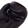 Рукавички боксерські шкіряні Super TKBGSV Top King Boxing 8oz Чорний (37551043)