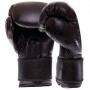 Рукавички боксерські Rush BO-0574 UFC 12oz Чорний (37512054)