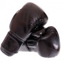 Рукавички боксерські Rush BO-0574 UFC 12oz Чорний (37512054)