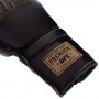 Рукавички боксерські PRO Prem Lace Up UHK-75046 UFC 16oz Чорний (37512014)