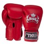 Рукавички боксерські шкіряні Super TKBGSV Top King Boxing 8oz Червоний (37551043)