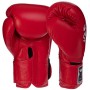 Рукавички боксерські шкіряні Super TKBGSV Top King Boxing 8oz Червоний (37551043)