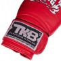 Рукавички боксерські шкіряні Super TKBGSV Top King Boxing 8oz Червоний (37551043)