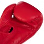 Рукавички боксерські шкіряні Super TKBGSV Top King Boxing 8oz Червоний (37551043)