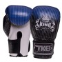 Рукавички боксерські шкіряні Super Star TKBGSS-01 Top King Boxing 10oz Чорно-синій (37551042)