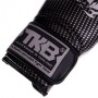 Рукавички боксерські шкіряні Super Star TKBGSS-01 Top King Boxing 10oz Чорно-синій (37551042)