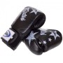 Рукавички боксерські BGV1N Fairtex 10oz Чорний (37475016)