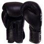 Рукавички боксерські шкіряні Super AIR TKBGSA Top King Boxing 8oz Чорний (37551041)