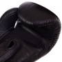 Рукавички боксерські шкіряні Super AIR TKBGSA Top King Boxing 8oz Чорний (37551041)