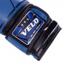 Рукавички боксерські VL-2218 Velo 10oz Синій (37241039)