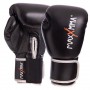 Рукавички боксерські MaxxMMA GB01S Без бренду 12oz Чорний (37429135)