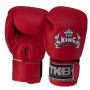 Рукавички боксерські шкіряні дитячі TKBGKC Top King Boxing M Червоний (37551036)