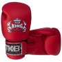 Рукавички боксерські шкіряні дитячі TKBGKC Top King Boxing M Червоний (37551036)