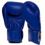 Рукавички боксерські шкіряні Ultimate TKBGUV Top King Boxing 14oz Синій (37551034)