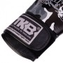 Рукавички боксерські шкіряні Empower Camouflage TKBGEM-03 Top King Boxing 14oz Камуфляж сірий (37551037)