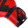 Рукавички боксерські Rush BO-0574 UFC 14oz Червоний (37512054)