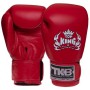 Рукавички боксерські шкіряні Ultimate TKBGUV Top King Boxing 10oz Червоний (37551034)