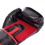 Рукавички боксерські UFC Myau Thai Style UHK-69673 UFC 12oz Чорний (37512029)