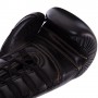 Рукавички боксерські PRO Prem Lace Up UHK-75045 UFC 14oz Чорний (37512013)