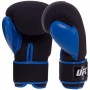 Рукавички боксерські PRO Washable UHK-75015 UFC S/M Синій (37512020)