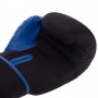 Рукавички боксерські PRO Washable UHK-75015 UFC S/M Синій (37512020)