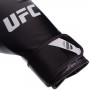 Рукавички боксерські PRO Fitness UHK-75027 UFC 12oz Чорний (37512003)