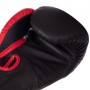 Рукавички боксерські шкіряні Reborn TKBGRB Top King Boxing 10oz Чорно-червоний (37551039)