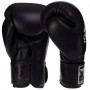 Рукавички боксерські шкіряні Super TKBGSV Top King Boxing 18oz Чорний (37551043)