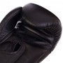 Рукавички боксерські шкіряні Super TKBGSV Top King Boxing 18oz Чорний (37551043)