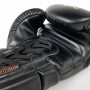 Рукавиці боксерські RIVAL RS1 ULTRA SPARRING GLOVES 2.0 18oz