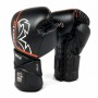 Рукавиці боксерські RIVAL RS1 ULTRA SPARRING GLOVES 2.0 18oz