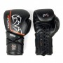 Рукавиці боксерські RIVAL RS1 ULTRA SPARRING GLOVES 2.0 18oz