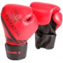 Рукавиці для боксу LivePro SPARRING GLOVES-14OZ червоний14 унцій LP8600-14