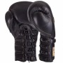 Рукавички боксерські Pro Prem Lace Up UHK-75047 UFC 18oz Чорний (37512074)