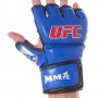 Рукавички для змішаних єдиноборств MMA BO-0397 FDSO L Синій (37508012)