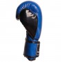 Боксерські рукавички 3017 Power Play 12oz Синьо-чорний (37228042)