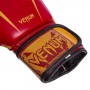 Рукавички боксерські Venum Giant VL-8315 12oz Коричнево-чорний (37429438)