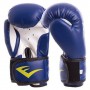 Рукавички боксерські Everlast MA-5018 4oz Синій (37429451)